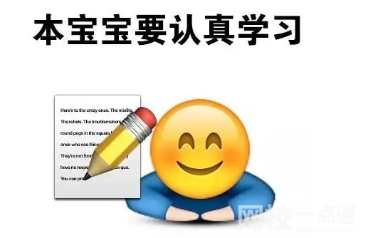 2022年安徽淮南市中考狀元