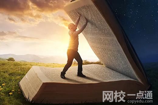 武漢理工大學錄取分數線2022年