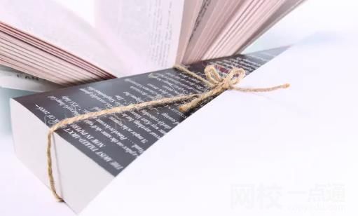 湖北師范大學2024錄取分數線(2024學年各專業錄取最低分數線)