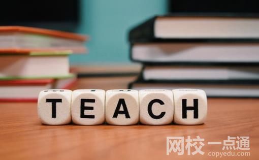 2022年北京工商大學嘉華學院錄取分數線是多少分