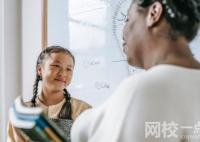 中國科學院大學錄取分數線2024年(高考排名位次分數線一覽表)