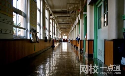 北京北大方正軟件職業(yè)技術(shù)學(xué)院2021錄取分?jǐn)?shù)線