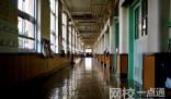 北京北大方正軟件職業技術學院錄取分數線2024年(今年各專業最低錄取分數線)