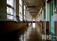北京北大方正軟件職業技術學院錄取分數線2024年(今年各專業最低錄取分數線)