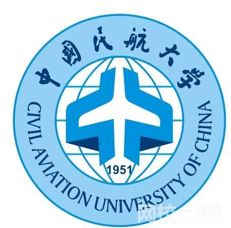 2022中國(guó)民航大學(xué)今年錄取分?jǐn)?shù)線多少分