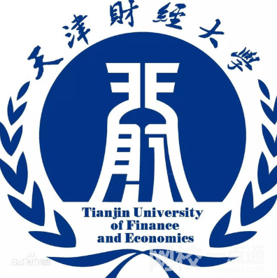 2022年天津財經(jīng)大學(xué)錄取分?jǐn)?shù)線
