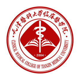 2022年天津醫(yī)科大學(xué)臨床醫(yī)學(xué)院錄取分?jǐn)?shù)線最低分是多少分