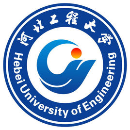 河北工程大學2021錄取分數線