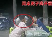 荊門一中學教師被指街頭猥褻女子 始料未及內幕簡直令人咂舌