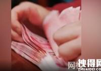 母子和同一男子戀愛(ài)近5年被騙14萬(wàn) 意外至極真相簡(jiǎn)直太崩潰了