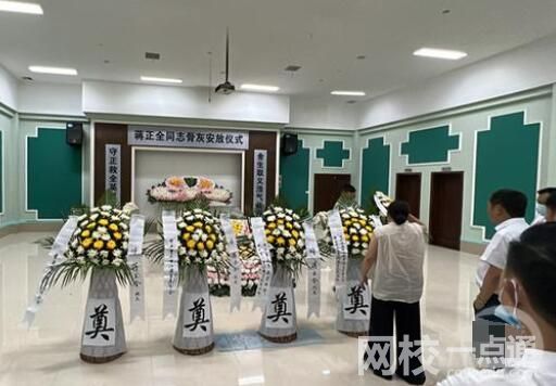 蔣正全同窗和發小淚灑殯儀館 死亡原因簡直令人淚崩