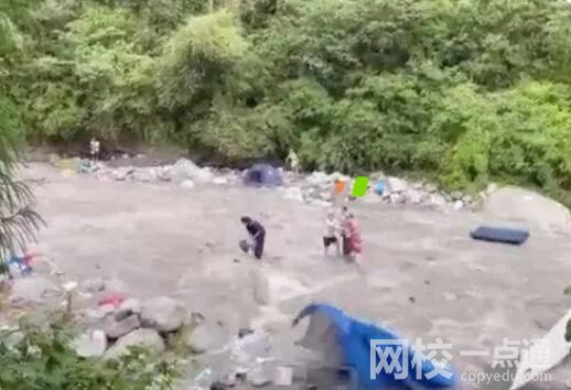 上百人沿河搜尋四川山洪受困者 到底是什么情況？