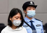 勞榮枝家屬將趕赴庭審:望發回重審 意外至極真相簡直令人震驚