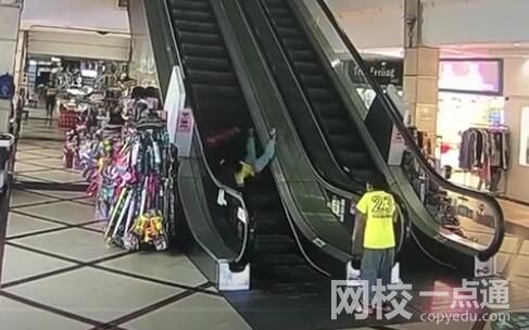男孩按停扶梯致女孩摔傷 雙方和解 始料未及真相簡直太驚險了