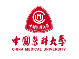 2022年中國醫科大學錄取分數線