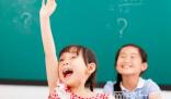 江南大學(xué)錄取分?jǐn)?shù)線(xiàn)2025年(今年高考所有分?jǐn)?shù)線(xiàn)一覽表參考)