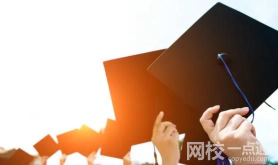 2023年浙江工業大學之江學院錄取分數線最低分是多少分
