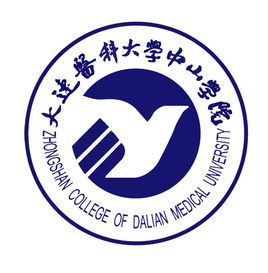 大連醫科大學中山學院錄取分數線2022年