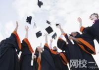 錦州醫科大學錄取分數線2024年(今年各專業最低錄取分數線)