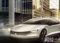 蘋果前員工張曉浪認(rèn)罪 認(rèn)罰原因簡(jiǎn)直太不可思議了