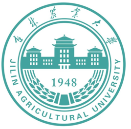 2022年吉林農業大學錄取分數線
