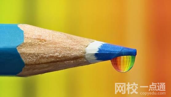 2022年長春中醫藥大學錄取分數線