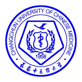 長春中醫(yī)藥大學(xué)錄取分?jǐn)?shù)線2021是多少分