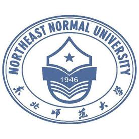 2022年東北師范大學錄取分數線是多少分