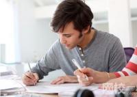 吉林農業大學錄取分數線2024年(今年各專業最低錄取分數線)