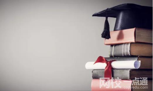 天津商業(yè)大學2024錄取分數(shù)線(專業(yè)最低分數(shù)線及位次排名)