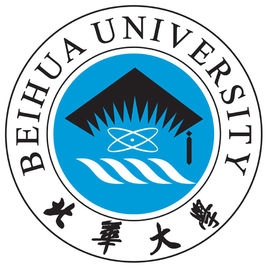 2022年北華大學錄取分數線