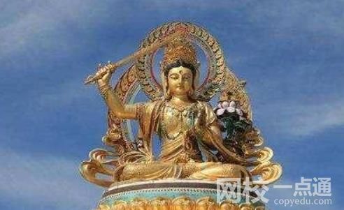 文殊菩薩坐騎是獅子還是大象 有什么寓意?
