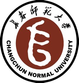 2022年長春師范大學(xué)錄取分?jǐn)?shù)線是多少分