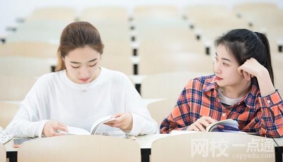 2023年廣東外語外貿大學南國商學院錄取分數線(2023-2024各專業最低錄取分數線)