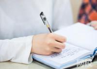 長春師范學院2024錄取分數(shù)線(2024學年各專業(yè)錄取最低分數(shù)線)