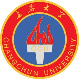 長春大學錄取分數線2021是多少分
