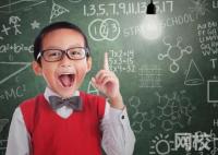 洛陽理工學(xué)院2024錄取分?jǐn)?shù)線(專業(yè)最低分?jǐn)?shù)線及位次排名)