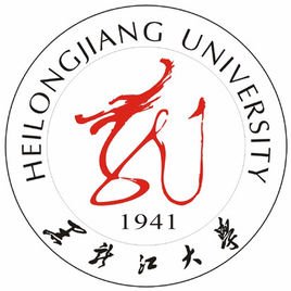 黑龍江大學(xué)錄取分?jǐn)?shù)線2021是多少分