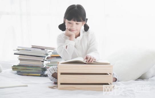 2023年華南師范大學(xué)錄取分?jǐn)?shù)線(2023各省專業(yè)分?jǐn)?shù)線及排名公布)