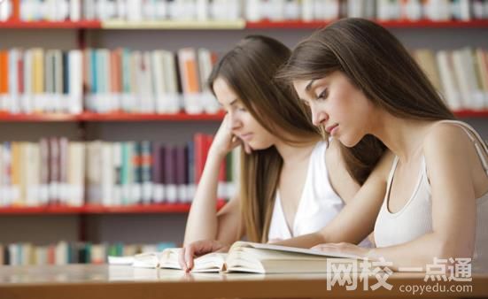 2022年廣東財經大學錄取分數線