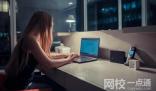 五邑大學(xué)2024錄取分?jǐn)?shù)線(專業(yè)最低分?jǐn)?shù)線及位次排名)
