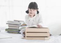 佳木斯大學(xué)錄取分?jǐn)?shù)線2024年(今年各專業(yè)最低錄取分?jǐn)?shù)線)