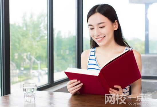 2023年哈爾濱醫科大學錄取分數線(2023年高考所有分數線一覽表參考)