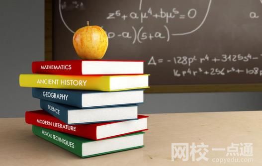 西北農(nóng)林科技大學(xué)2024錄取分?jǐn)?shù)線(專(zhuān)業(yè)最低分?jǐn)?shù)線及位次排名)