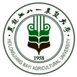 2022年黑龍江八一農墾大學錄取分數線是多少分