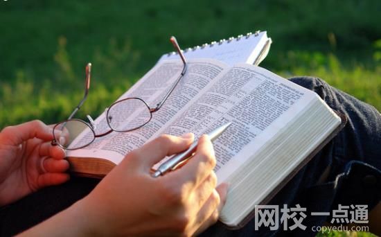 哈爾濱理工大學(xué)2024錄取分?jǐn)?shù)線(專業(yè)最低分?jǐn)?shù)線及位次排名)