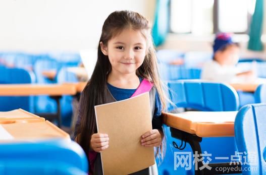 西南財(cái)經(jīng)大學(xué)2024錄取分?jǐn)?shù)線(專業(yè)最低分?jǐn)?shù)線及位次排名)