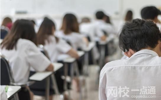 2022年上海電力大學(xué)錄取分?jǐn)?shù)線