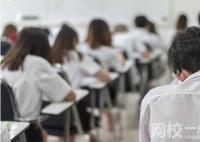 2022年長沙理工大學城南學院錄取分數線(2022年各省份錄取分數線及位次參考)
