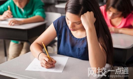 2023湖南中醫藥大學湘杏學院學費多少錢 湖南中醫藥大學湘杏學院學校收費標準最新學費標準